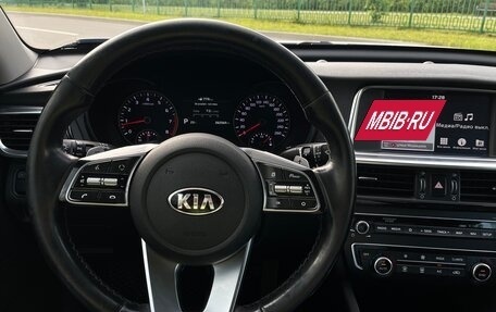 KIA Optima IV, 2018 год, 1 750 000 рублей, 26 фотография