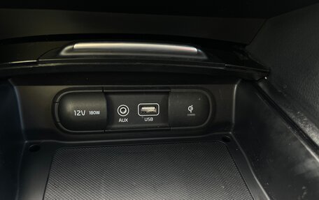 KIA Optima IV, 2018 год, 1 750 000 рублей, 37 фотография