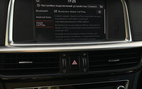 KIA Optima IV, 2018 год, 1 750 000 рублей, 40 фотография