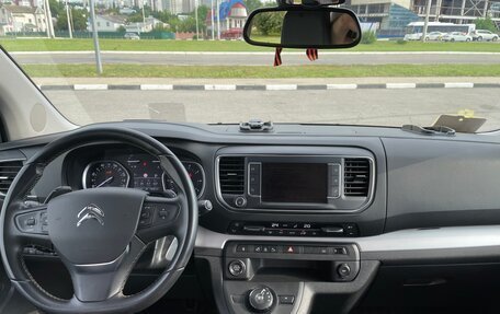 Citroen SpaceTourer I, 2021 год, 3 478 000 рублей, 11 фотография