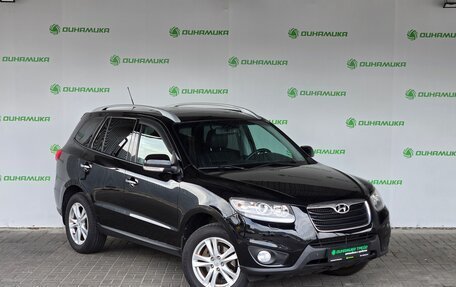 Hyundai Santa Fe III рестайлинг, 2010 год, 1 349 000 рублей, 5 фотография