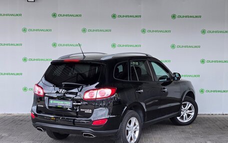 Hyundai Santa Fe III рестайлинг, 2010 год, 1 349 000 рублей, 7 фотография