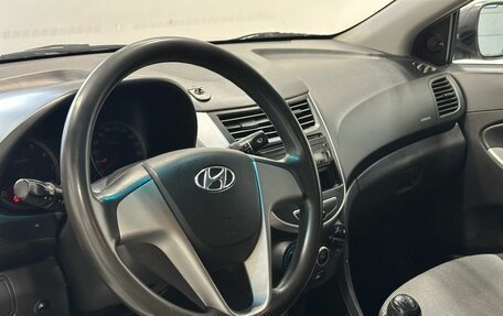 Hyundai Solaris II рестайлинг, 2014 год, 849 900 рублей, 5 фотография