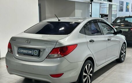 Hyundai Solaris II рестайлинг, 2014 год, 849 900 рублей, 4 фотография