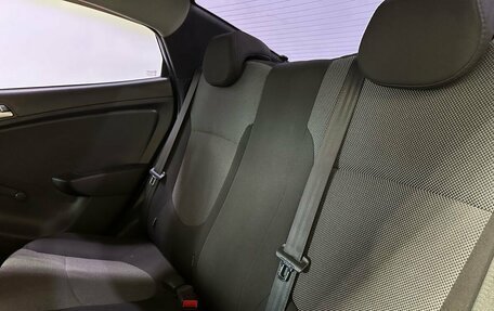 Hyundai Solaris II рестайлинг, 2014 год, 849 900 рублей, 7 фотография