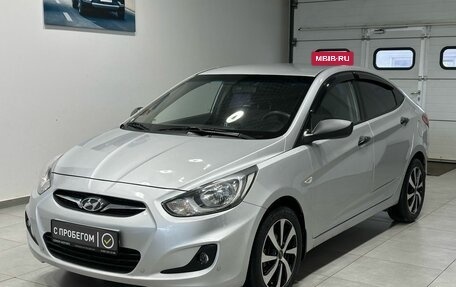 Hyundai Solaris II рестайлинг, 2014 год, 849 900 рублей, 2 фотография