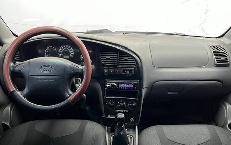KIA Spectra II (LD), 2007 год, 310 000 рублей, 9 фотография