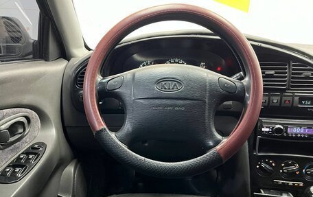 KIA Spectra II (LD), 2007 год, 310 000 рублей, 10 фотография