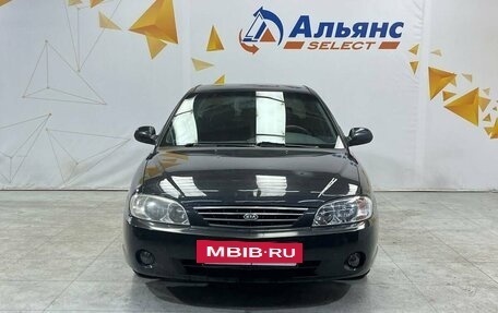KIA Spectra II (LD), 2007 год, 310 000 рублей, 8 фотография