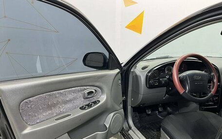 KIA Spectra II (LD), 2007 год, 310 000 рублей, 19 фотография