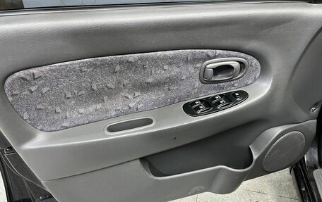 KIA Spectra II (LD), 2007 год, 310 000 рублей, 20 фотография