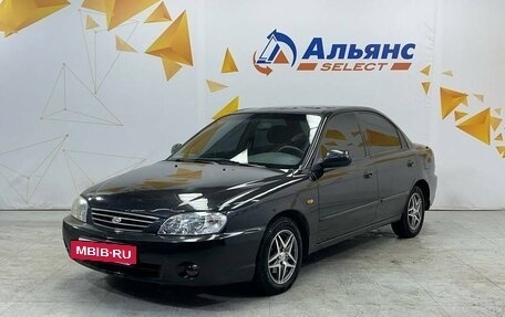 KIA Spectra II (LD), 2007 год, 310 000 рублей, 7 фотография
