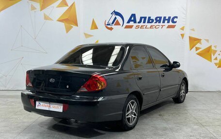 KIA Spectra II (LD), 2007 год, 310 000 рублей, 3 фотография