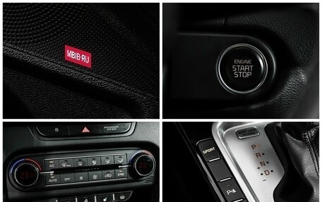 KIA XCeed I, 2021 год, 2 140 000 рублей, 18 фотография