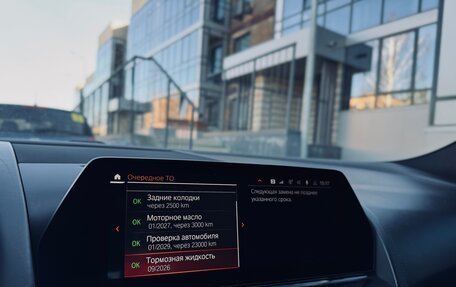 BMW 8 серия, 2019 год, 8 000 000 рублей, 20 фотография