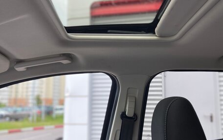 Ford EcoSport, 2020 год, 1 400 000 рублей, 16 фотография