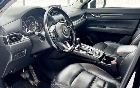 Mazda CX-5 II, 2018 год, 2 650 000 рублей, 5 фотография