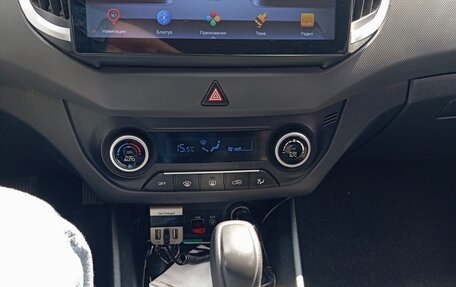 Hyundai Creta I рестайлинг, 2016 год, 1 550 000 рублей, 6 фотография