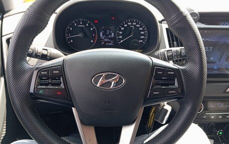 Hyundai Creta I рестайлинг, 2016 год, 1 550 000 рублей, 5 фотография