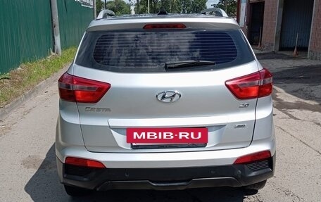 Hyundai Creta I рестайлинг, 2016 год, 1 550 000 рублей, 2 фотография