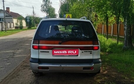 Mitsubishi Space Wagon III, 1993 год, 220 000 рублей, 3 фотография