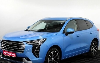 Haval Jolion, 2022 год, 1 485 000 рублей, 1 фотография