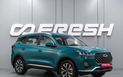 Chery Tiggo 7 Pro, 2020 год, 1 449 000 рублей, 1 фотография