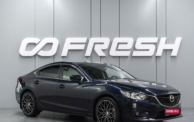 Mazda 6, 2018 год, 1 899 000 рублей, 1 фотография
