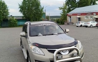 Great Wall Hover H5, 2013 год, 1 500 000 рублей, 1 фотография