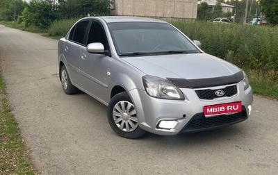 KIA Rio II, 2010 год, 420 000 рублей, 1 фотография