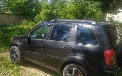 Toyota RAV4, 2002 год, 460 000 рублей, 1 фотография