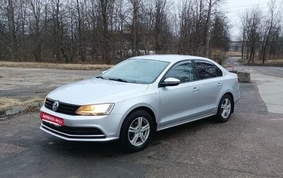 Volkswagen Jetta VI, 2018 год, 1 200 000 рублей, 1 фотография