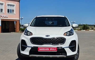 KIA Sportage IV рестайлинг, 2020 год, 1 850 000 рублей, 1 фотография