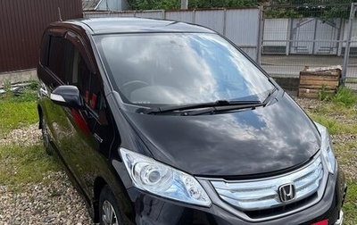 Honda Freed I, 2012 год, 1 450 000 рублей, 1 фотография