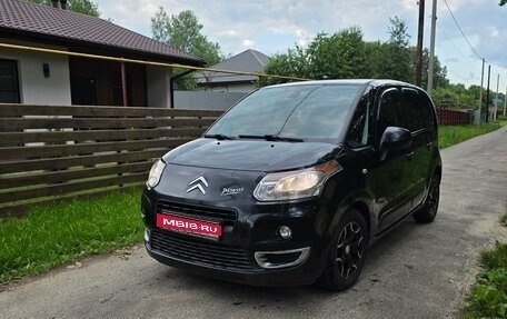 Citroen C3 Picasso I, 2012 год, 599 000 рублей, 1 фотография