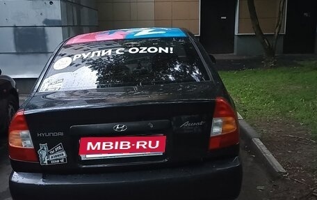 Hyundai Accent II, 2008 год, 365 000 рублей, 3 фотография