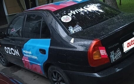 Hyundai Accent II, 2008 год, 365 000 рублей, 2 фотография