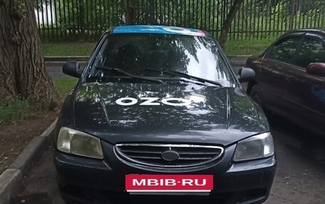 Hyundai Accent II, 2008 год, 365 000 рублей, 6 фотография
