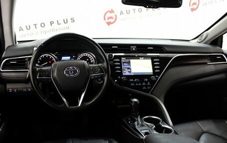 Toyota Camry, 2018 год, 2 849 000 рублей, 7 фотография