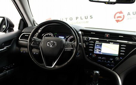 Toyota Camry, 2018 год, 2 849 000 рублей, 8 фотография