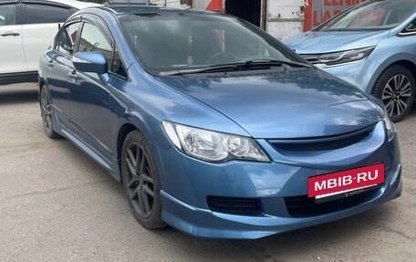 Honda Civic VIII, 2008 год, 750 000 рублей, 4 фотография