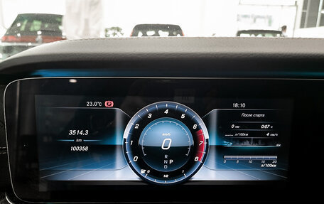 Mercedes-Benz E-Класс, 2018 год, 3 950 000 рублей, 17 фотография