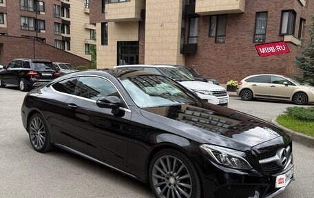 Mercedes-Benz C-Класс, 2016 год, 2 750 000 рублей, 3 фотография
