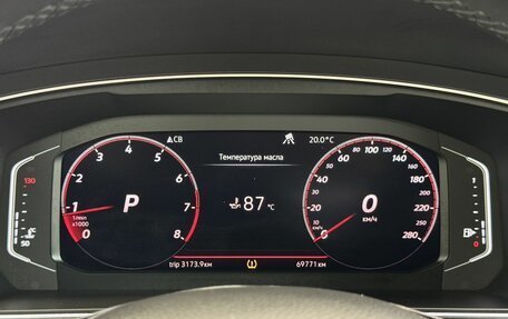 Volkswagen Tiguan II, 2019 год, 3 350 000 рублей, 13 фотография