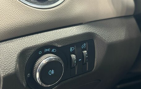 Chevrolet Cruze II, 2013 год, 949 990 рублей, 13 фотография
