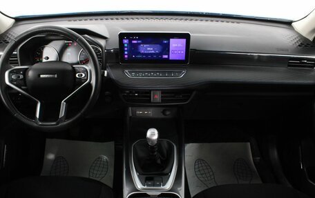 Haval Jolion, 2022 год, 1 485 000 рублей, 14 фотография