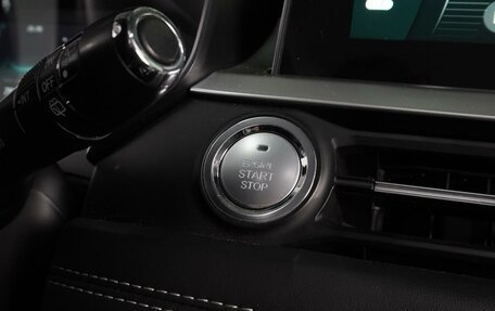 Chery Tiggo 7 Pro, 2020 год, 1 449 000 рублей, 12 фотография