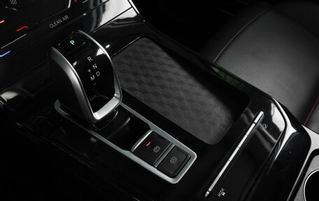 Chery Tiggo 7 Pro, 2020 год, 1 449 000 рублей, 20 фотография
