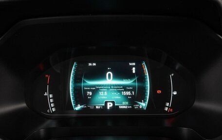Chery Tiggo 7 Pro, 2020 год, 1 449 000 рублей, 14 фотография