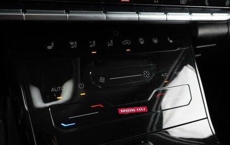 Chery Tiggo 7 Pro, 2020 год, 1 449 000 рублей, 19 фотография